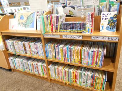 【下新倉分館】やさしい読み物コーナー.JPG