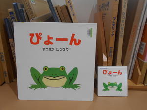 DSCN1812.JPGのサムネイル画像